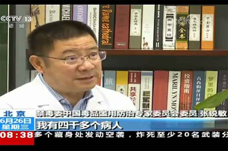 华佑医疗副总经理张锐敏教授接受中央电视台采访