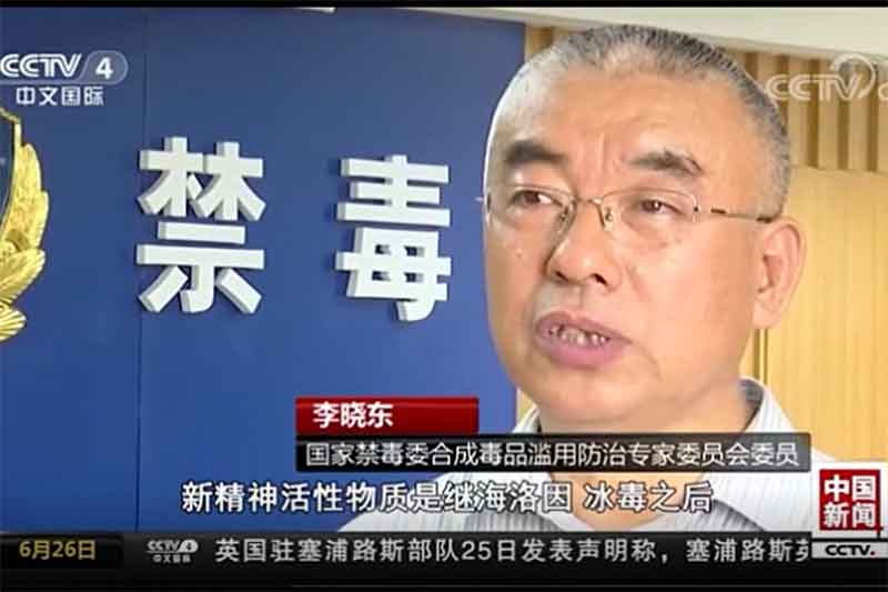 华佑医疗首席医疗官接受央视中国新闻采访报道